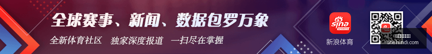 荣耀电竞新,品亮相,王者荣耀,皇冠体育博彩官网,皇冠体育博彩App,皇冠体育博彩下载,皇冠体育博彩登录,皇冠体育博彩平台