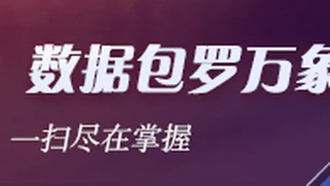 ：智谱AI编程工具屡传失败，200万用户资产安全引关注官方紧急回应：开源并接受社区监管