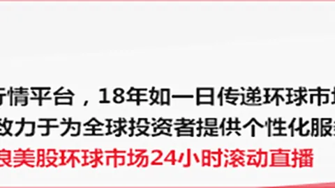 电竞赛事巅峰对决，冠军战队揭晓