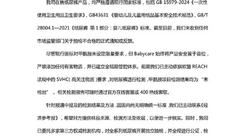 华为携手高通发布全面专利授权大合作，2026年行业新动态